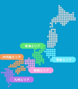 ハウスプロテクト　対応エリア