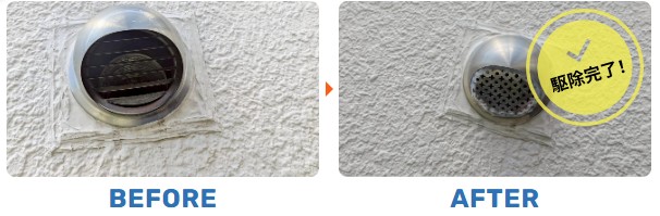 害獣プロテック　施工事例③